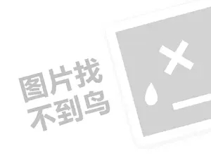 功夫熊创始人王润：说说上门O2O里面的那些坑